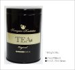 画像3: プレミアムダージリンティー Premium Darjeeling tea【８０ｇ缶】 (3)
