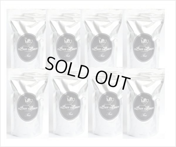 画像3: ニルギリティー　Nilgiri tea【１００ｇ袋×８袋セット】送料無料（北海道、九州、沖縄を除きます） (3)