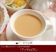 画像1: アッサムCTCティー　Assam CTC tea【５０ｇ袋】 (1)