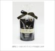 画像4: ティータイムブレンドティー Teatime Blend tea【８０ｇ缶】 (4)