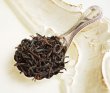 画像2: ティータイムブレンドティー Teatime Blend tea【５０ｇ袋×６袋セット】 (2)