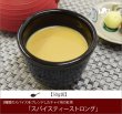 画像1: 冬季限定紅茶　スパイスティーストロング Spice tea Strong　【５０ｇ袋】 (1)