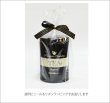 画像4: 冬季限定紅茶　スパイスティー Spice tea【８０ｇ缶】 (4)