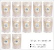 画像3: アップルティー　Apple tea【５０ｇ×１２袋セット】送料無料（北海道、九州、沖縄を除きます） (3)