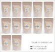 画像3: マスカットティー　Muscat tea【５０ｇ袋×１２袋セット】送料無料（北海道、九州、沖縄を除きます） (3)