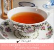 画像1: アールグレイロイヤルティー　Earlgrey Royal tea【８０ｇ缶】 (1)