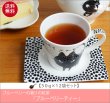 画像1: ブルーベリーティー　Blueberry tea【５０ｇ袋×１２袋セット】送料無料（北海道、九州、沖縄を除きます） (1)