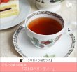 画像1: ストロベリーティー　Strawberry tea【５０ｇ袋×６袋セット】 (1)