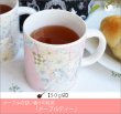 画像1: メープルティー　Maple tea【５０ｇ袋】 (1)