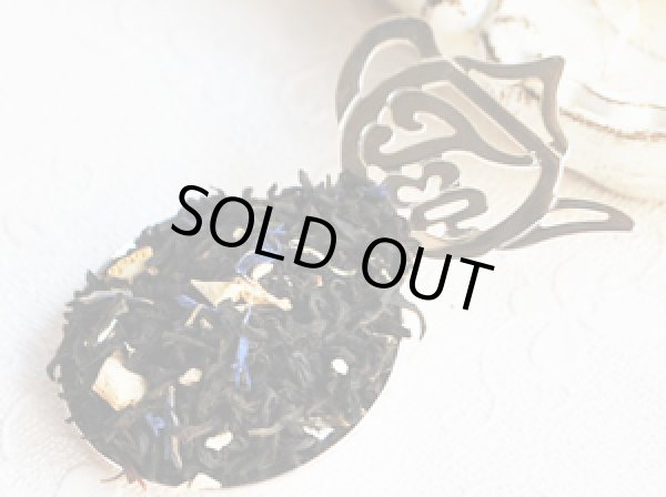 画像2: 秋冬限定紅茶 レモンハニージンジャーティー LemonHoney Ginger tea【50g袋×12袋セット】送料無料(北海道、九州、沖縄を除きます) (2)