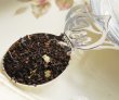 画像2: 秋限定紅茶　葡萄（ぶどう）ティー　Budou tea【１００ｇ袋×８袋セット】送料無料（北海道、九州、沖縄を除きます） (2)