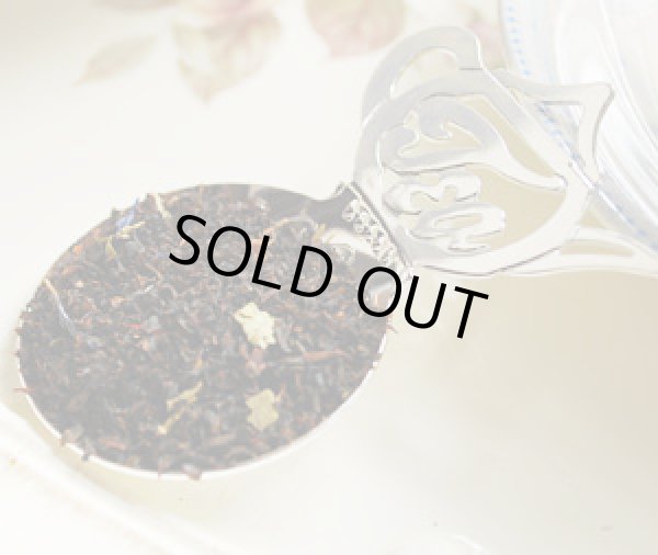 画像2: 秋限定紅茶　葡萄（ぶどう）ティー　Budou tea【１００ｇ袋×８袋セット】送料無料（北海道、九州、沖縄を除きます） (2)