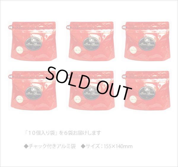 画像3: オリジナルブレンドティー バッグ Oliginal Blend teabag【１０個入り袋×６袋セット】 (3)