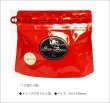 画像3: ブルーベリーティーバッグ　Blueberry teabag【１０個入り袋】 (3)