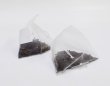画像2: ダージリンティーバッグ　Darjeeling teabag【業務用200個】送料無料（北海道、九州、沖縄を除きます） (2)