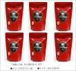 画像3: オリジナルブレンドティー バッグ Oliginal Blend teabag【３０個入り袋×６袋セット】送料無料（北海道、九州、沖縄を除きます） (3)