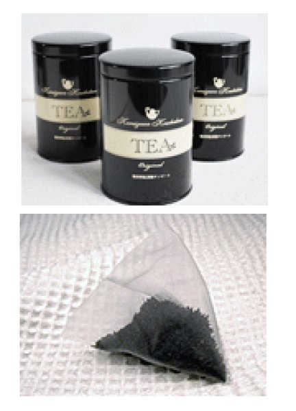 画像2: ティーバッグ3缶ギフトセット (2)