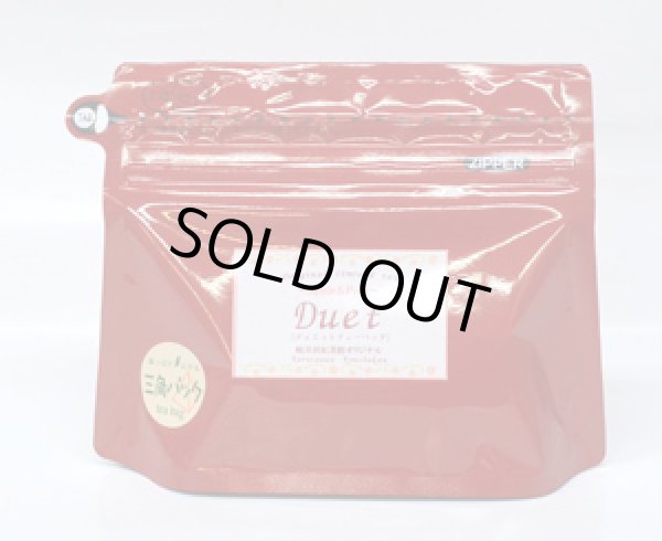 画像3: 春夏限定紅茶 デュエットティーバッグ Duet teabag【10個入り袋×6袋セット】 (3)