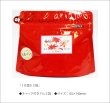 画像2: 秋限定紅茶　葡萄（ぶどう）ティーバッグ　Budou teabag【１０個入袋】 (2)