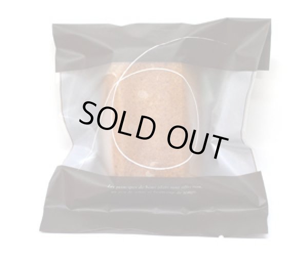 画像4: 紅茶ケーキ＆紅茶フィナンシェセット (4)