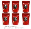 画像3: アップルティーバッグ　Apple teabag【３０個入り袋×６袋セット】送料無料（北海道、九州、沖縄を除きます） (3)