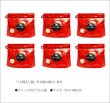 画像3: マスカットティーバッグ　Muscat teabag【１０個入袋×６袋セット】 (3)