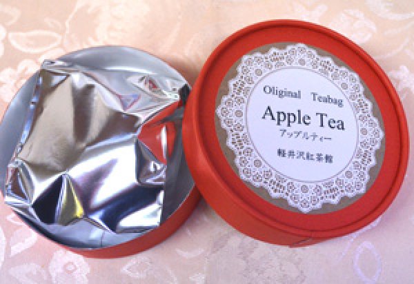 画像5: アップルティーバッグ Apple teabag【ギフトボックス】 (5)