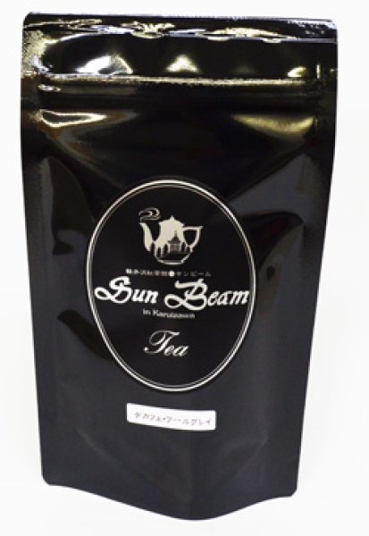 画像3: デカフェアールグレイ【50g袋】 (3)
