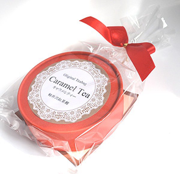 画像3: キャラメルティーバッグ　Caramel teabag【ギフトボックス】 (3)
