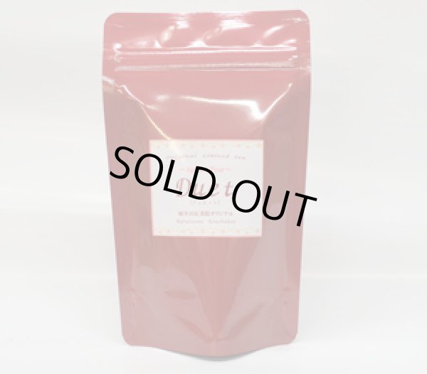 画像3: 春夏限定紅茶 デュエットティーバッグ Duet teabag【30個入り袋×6袋セット】送料無料(北海道、九州、沖縄を除きます) (3)