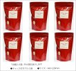 画像3: 秋冬限定紅茶　レモンハニージンジャーティーバッグ　LemonHoney Ginger teabag【３０個入袋×６セット】送料無料（北海道、九州、沖縄を除きます） (3)