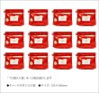 画像3: 秋冬限定紅茶　レモンハニージンジャーティーバッグ　LemonHoney Ginger teabag【１０個入袋×１２袋セット】送料無料（北海道、九州、沖縄を除きます） (3)