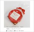 画像3: 秋冬限定紅茶　レモンハニージンジャーティーバッグ　LemonHoney Ginger teabag【ギフトボックス】 (3)