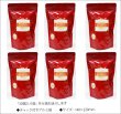 画像3: 冬春限定紅茶　オレンジカルテットティーバッグ　Orange Quartet teabag【３０個入袋×６袋セット】送料無料（北海道、九州、沖縄を除きます） (3)