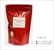 画像3: 秋冬限定紅茶　レモンハニージンジャーティーバッグ　LemonHoney Ginger teabag【３０個入袋】 (3)