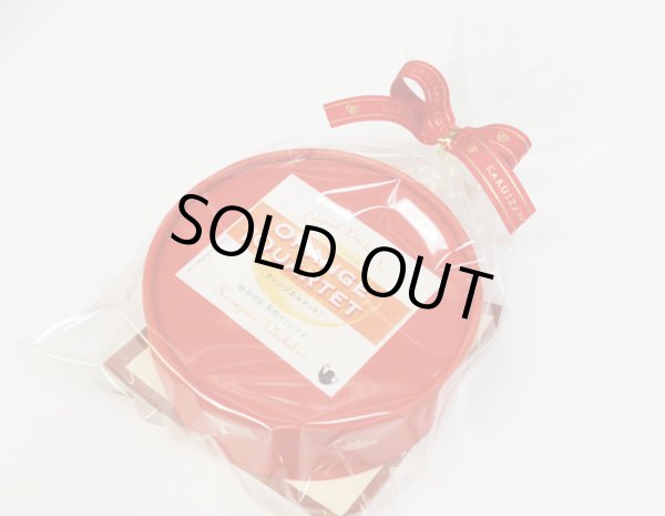 画像3: 季節限定紅茶　オレンジカルテットティーバッグ　Orange Quartet teabag【ギフトボックス】 (3)