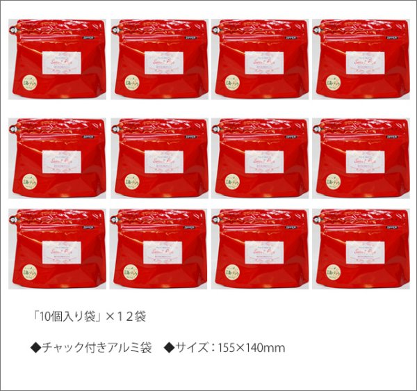 画像3: 冬春限定紅茶　スイートローズティーバッグ　Sweet rose teabag【１０個入袋×１２袋セット】送料無料（北海道、九州、沖縄を除きます） (3)