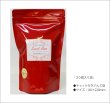 画像3: 冬春限定紅茶　スイートローズティーバッグ　Sweet rose teabag【３０個入袋】 (3)