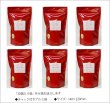 画像3: 冬春限定紅茶　スイートローズティーバッグ　Sweet rose teabag【３０個入袋×６袋セット】送料無料（北海道、九州、沖縄を除きます） (3)