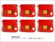 画像3: 冬季限定紅茶 スパイスティーバッグ Spice teabag【10個入袋×6袋セット】 (3)