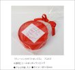 画像4: 冬春限定紅茶　スイートローズティーバッグ　Sweet rose teabag【ギフトボックス】 (4)