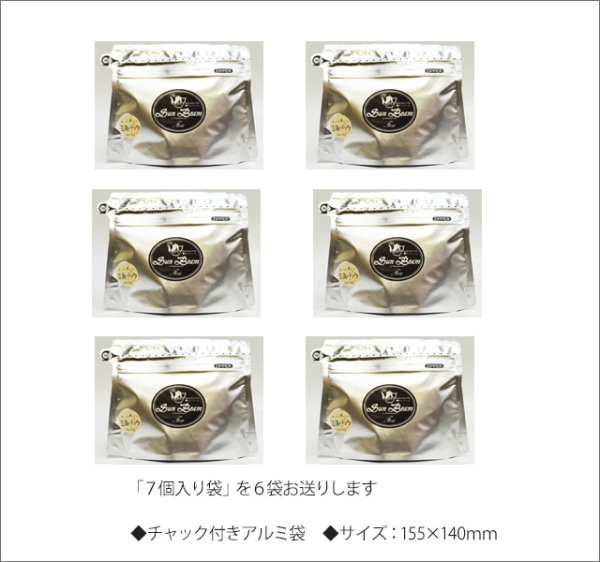 画像3: 期間限定紅茶 水出しティーバッグ <アールグレイ>【7個入袋×6袋セット】 (3)