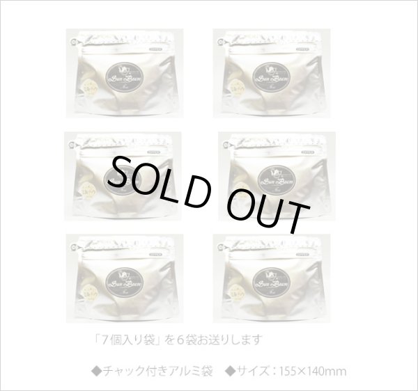 画像3: 期間限定紅茶　水出しティーバッグ ＜ピーチアプリコット＞【７個入袋×６袋セット】 (3)