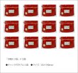 画像3: 夏限定紅茶　ジャスミンレモンティーバッグ　Jasmine lemon teabag【１０個入り袋×１２袋セット】送料無料（北海道、九州、沖縄を除きます） (3)