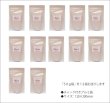 画像3: 春夏限定紅茶　デュエットティー　Duet tea【５０ｇ袋×１２袋セット】送料無料（北海道、九州、沖縄を除きます） (3)