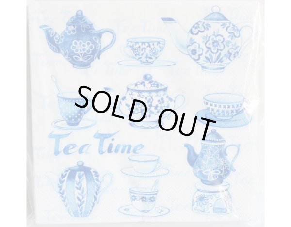 画像2: ペーパーナプキン【Tea moments】 (2)