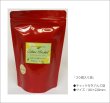画像3: 夏限定紅茶　シトラスバスケットティーバッグ　Citras Basket teabag【３０個入り袋】 (3)