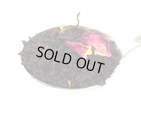 画像2: 夏季限定紅茶 サマーベリーティー summer berry tea【50g袋×12袋セット】送料無料 ※北海道、九州、沖縄を除きます (2)