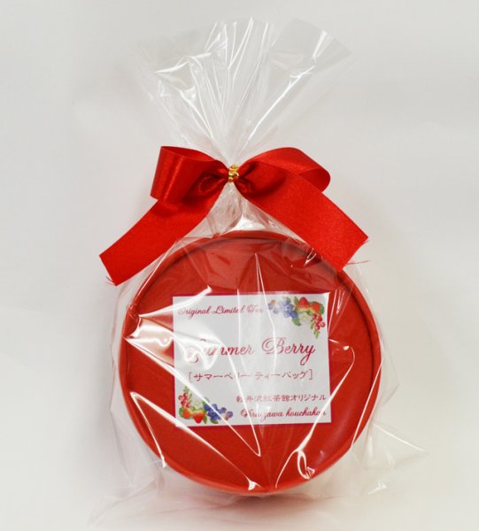 画像3: 夏季限定紅茶　サマーベリーティーバッグ　Summer Berry teabag【ギフトボックス】 (3)