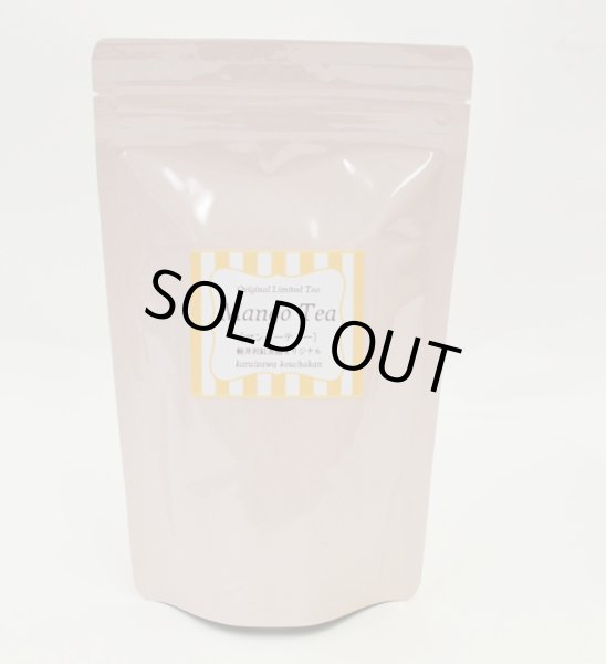 画像3: 夏季限定紅茶　マンゴーティー　Mango tea【100ｇ袋】 (3)